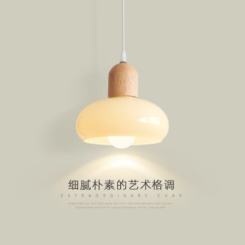 床头小吊灯现代简约原木奶油风餐桌吧台灯名宿房间实木玻璃吊线灯