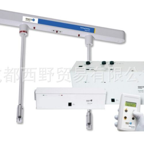 美国SIMCO思美高离子产生器5