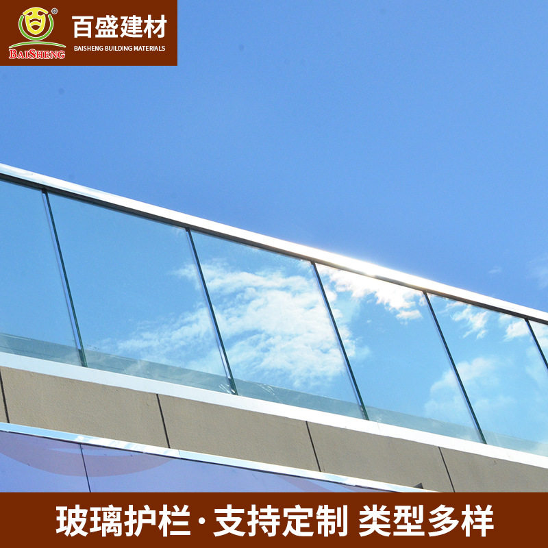 阳台玻璃护栏酒店商场楼梯护栏别墅庭院装饰玻璃护栏景观河道护栏