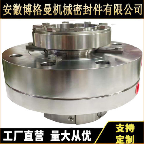 266-M43K集装式机械密封泵用