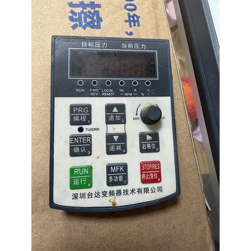 全新台达变频器面板10针排线