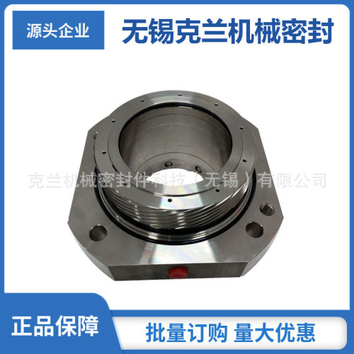 H75F2机械密封 集装式机械密封 锅炉循环泵机械密封 品质保障