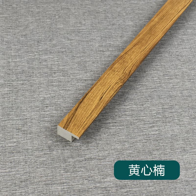 PS仿实木镜框线条装饰画相框线3公分广告边框条画框裱框线条材料