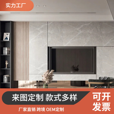 Customize一体厨房整体储物柜餐边柜开放跨境电视酒柜定制靠墙全