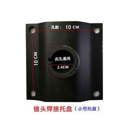美发椅子底盘圆盘剪发理发发廊椅子配件套装零件托盘脚踏油泵底座