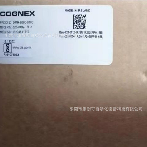 COGNEXDM8600条码扫描器