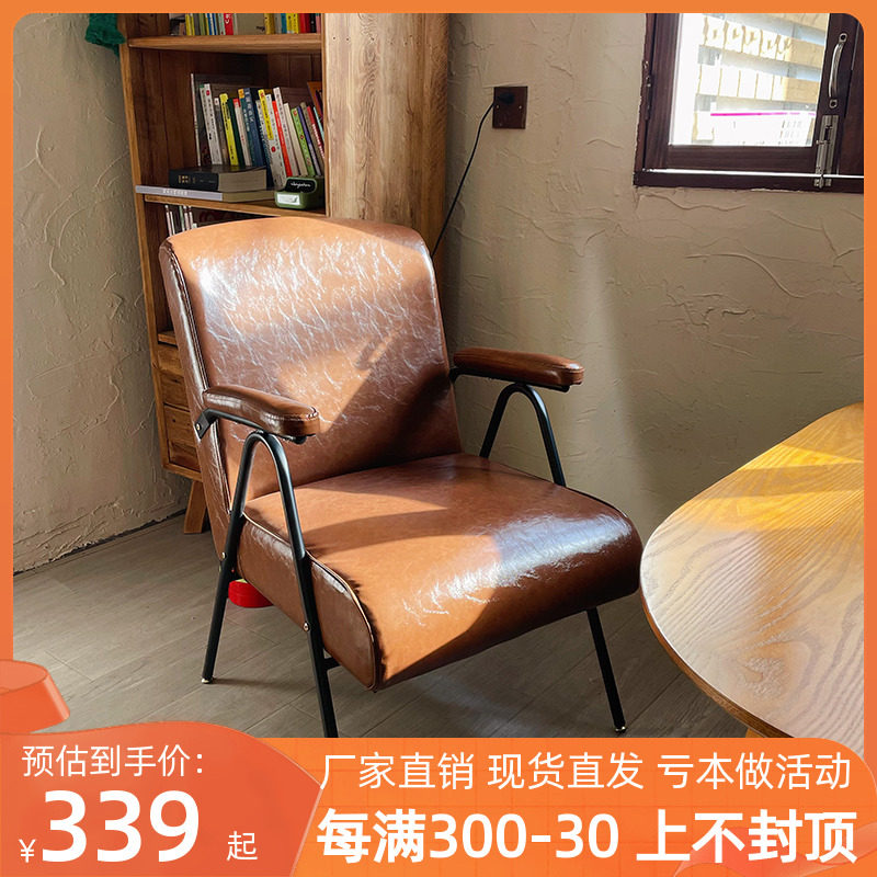 6R美式轻奢复古单人沙发椅家用客厅酒店铁艺沙发休闲椅咖啡厅单椅