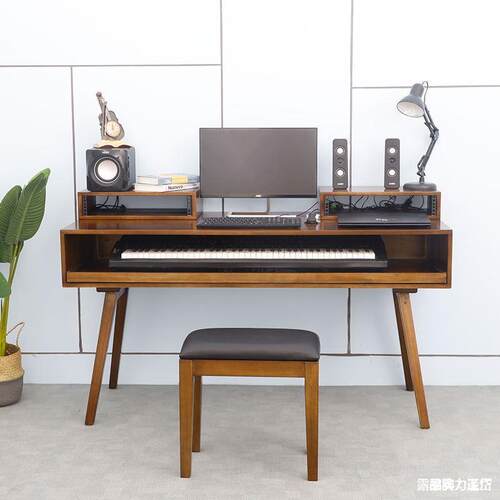 调音台编曲厂家琴桌工作桌桌子电钢琴实木录音棚工作台工作台音乐