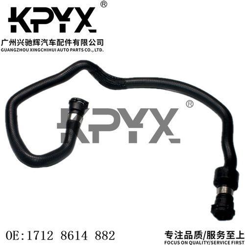 适用于宝马F01F06F07F10F18散热器软管冷却液水管OE:17128614882