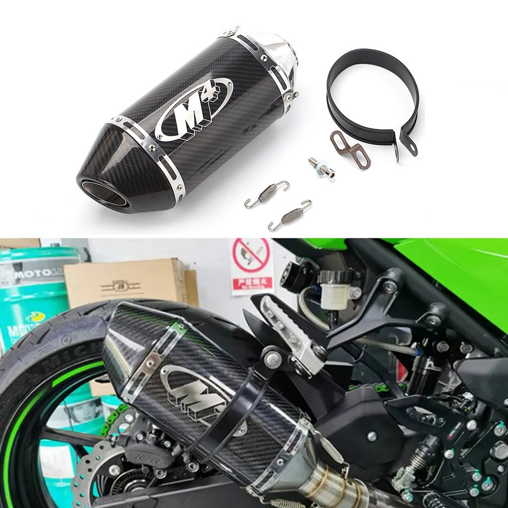 摩托车跑车R1R6追赛GSX600/750R NINJA CBR650改装全碳纤M4排气管