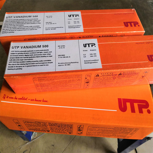 德国UTP718S耐磨焊条 糖厂专用德国UTP DUR500耐磨堆焊焊条
