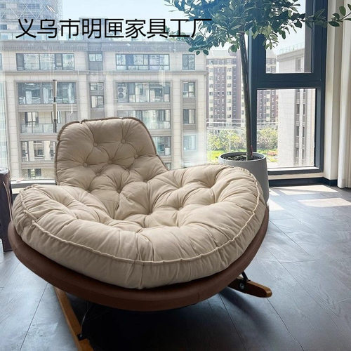蜗牛设计师轻奢阳台摇椅