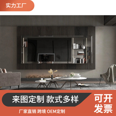 Customize餐边柜酒柜定制开放系统电视储物柜电视柜靠墙TV cabine