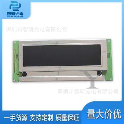 全新4.8寸液晶屏SP12N002正品显示模组询价
