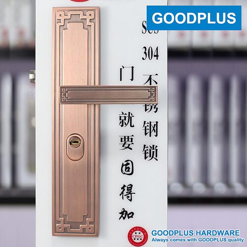 GOODPLUS固得加 304不锈钢防盗门把手 防盗门锁套装 大门锁通用型