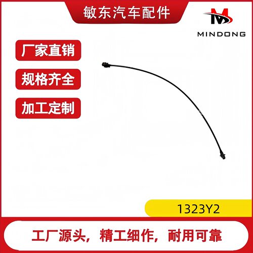 标致雪铁龙副水壶回水管除气管