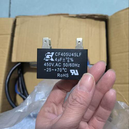 Reley RM699BV-3011-85-1012 继电器RM699BV-3211-85-1012