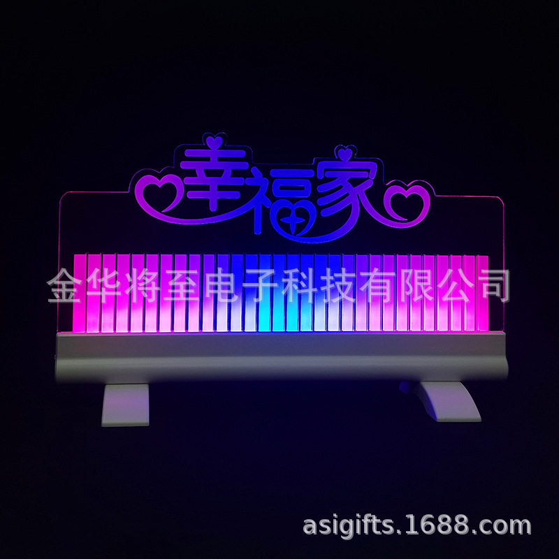定制亚克力LED桌面DMX七彩发光立牌价目表展示牌灯声控桌牌提示灯图片
