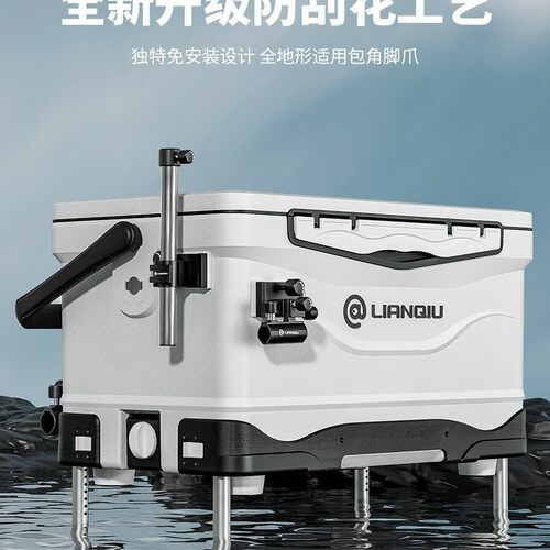 新款欧式钓箱钓鱼箱蜂窝3000升多功能免安装台钓箱加厚30L大容量