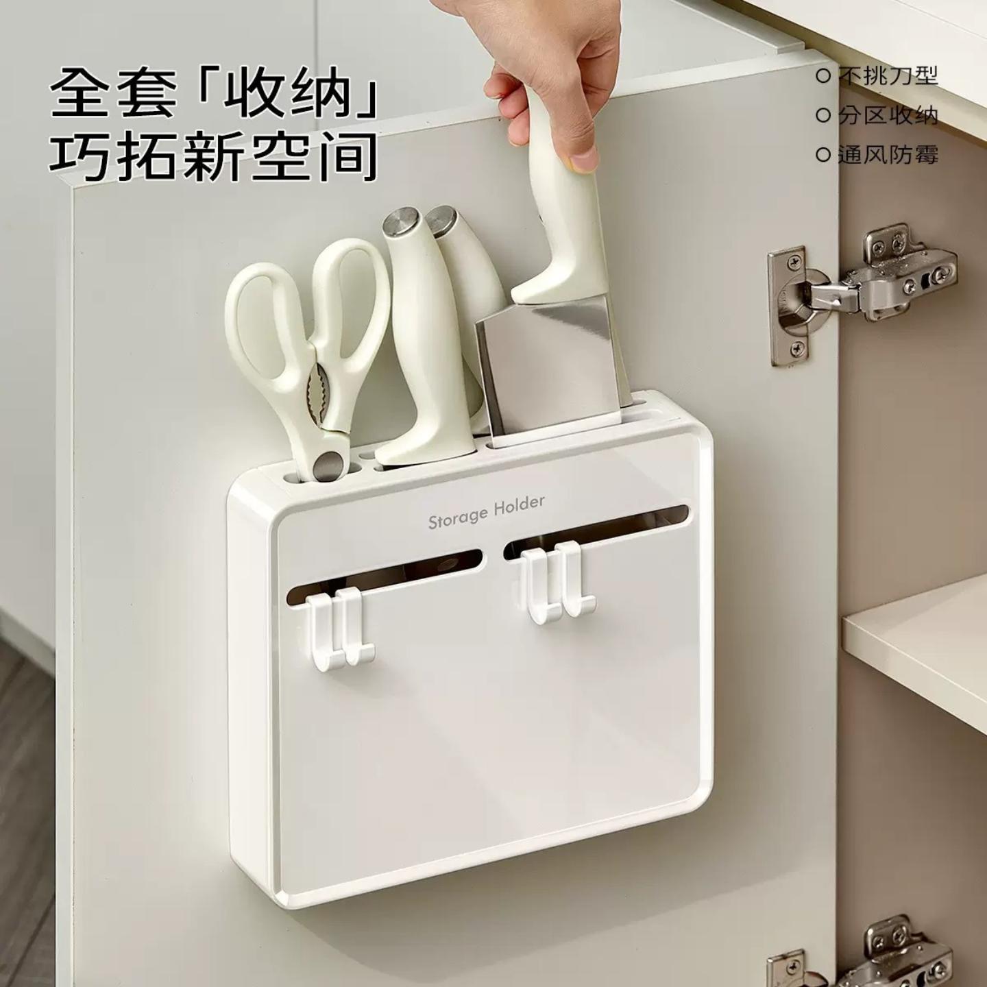 格尼免打孔厨房刀架壁挂式多功能图片