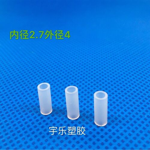 LED直通柱4*2.7*H尼龙垫圈圆体隔离柱 垫高柱间隔柱外4内径2.7mm