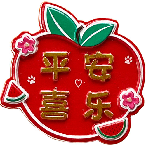 创意可爱字牌冰箱贴磁贴个性祝福语磁力贴吸铁石3d立体装饰磁性贴