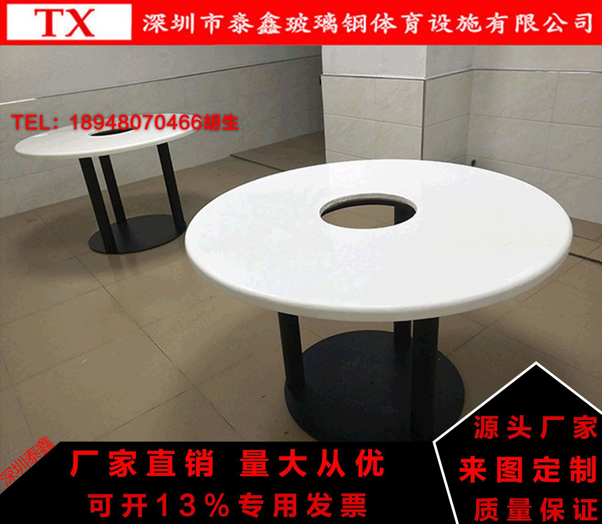 八人位火锅台餐桌厂家直销中餐厅火锅店桌子人造石自助餐火锅餐桌