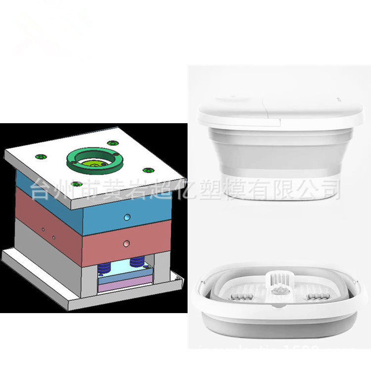 可折叠泡脚桶塑料模具电动洗脚按摩足浴盆器模具