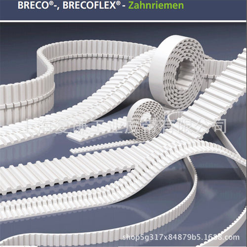 德国MULCO同步带 BRECO同步带 SYNCHROFLEX同步带大促销