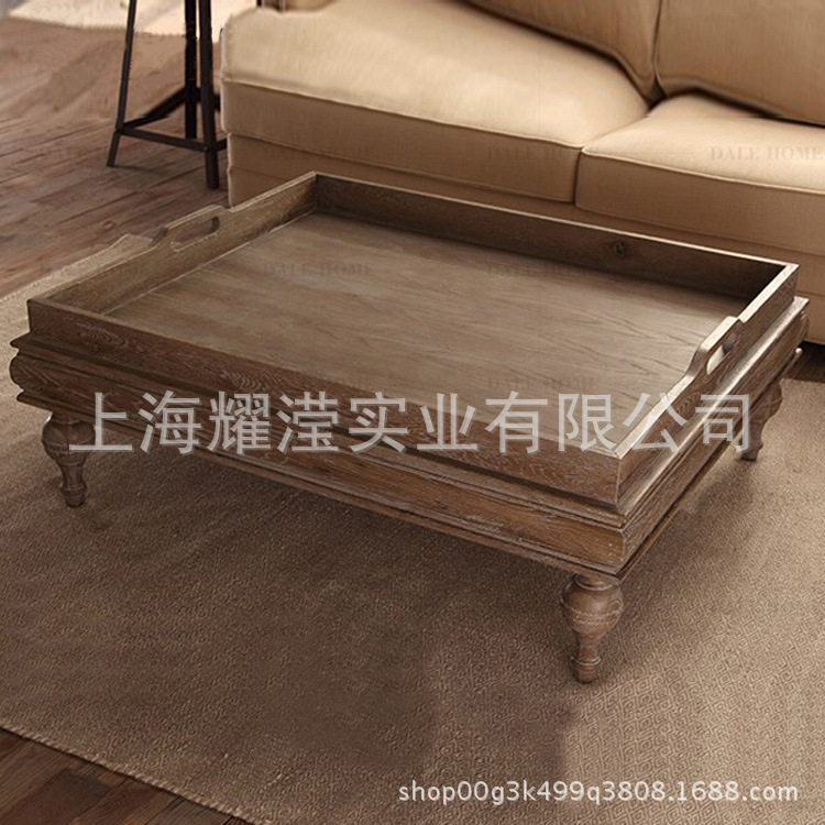法式实木茶几家具客厅复古做旧橡木托盘式长方形咖啡桌