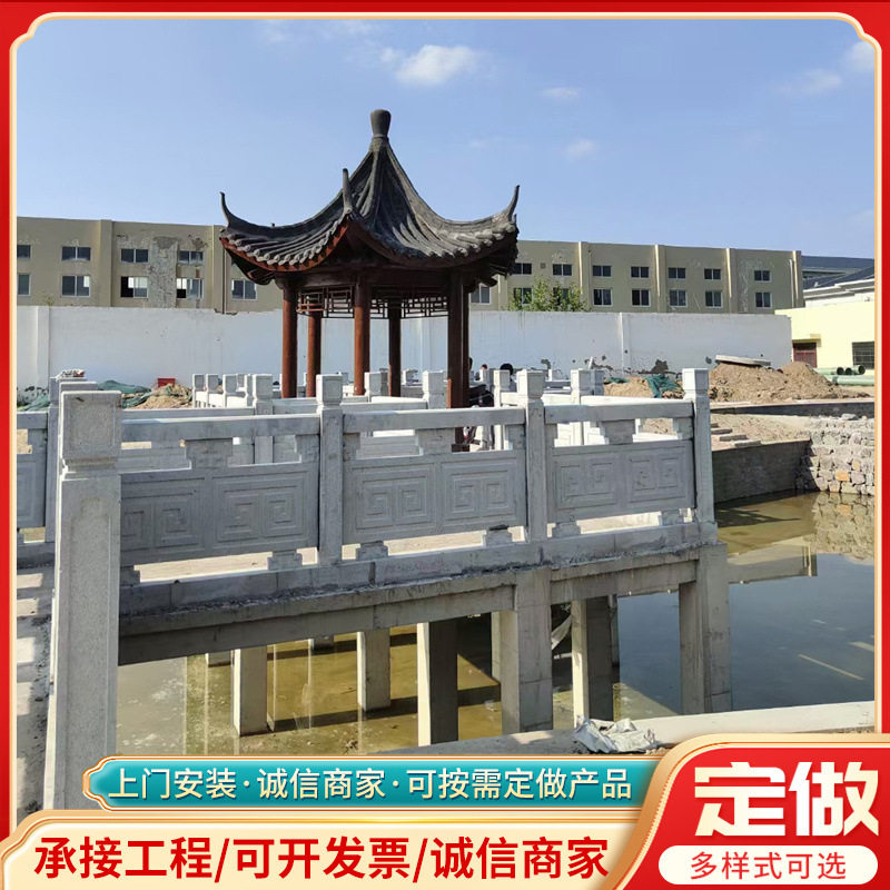 景区寺院河提防护石雕围栏板桥边石雕