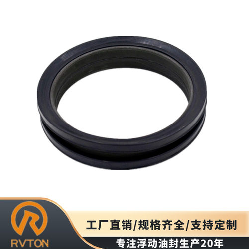 农用收割机DF型浮动油封