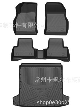 15-24年英朗TPE防水全包围脚垫