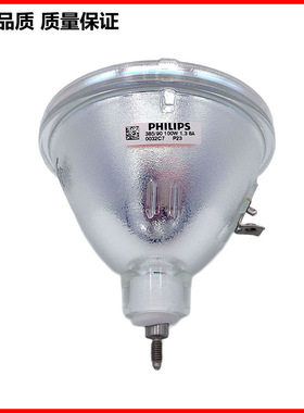 原装BARCO  RSPSI28481 PSI-2848-11 PSI-2848-12大屏幕灯泡