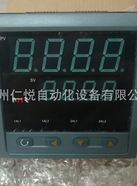 NHR-5500C-55/27-0/0/2/X/1P-A虹润智能手动操作器手操器4-20mA