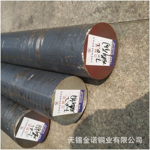 厂家现货销售  供应工业配件用C52100/ZQSn7-0.2磷青铜棒40/50mm