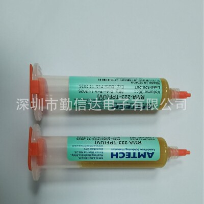直供AMTECH正品助焊剂RMA-223-TPF30cc免洗无铅BGA植球返修助焊膏