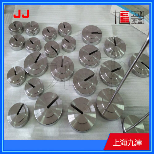 10N增砣砝码20N50N100N30N开口砝码法码不锈钢c字砝码