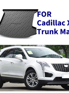 适用于凯迪拉克Cadillac XT5 TPE后备箱垫Trunk mat外贸跨境批发