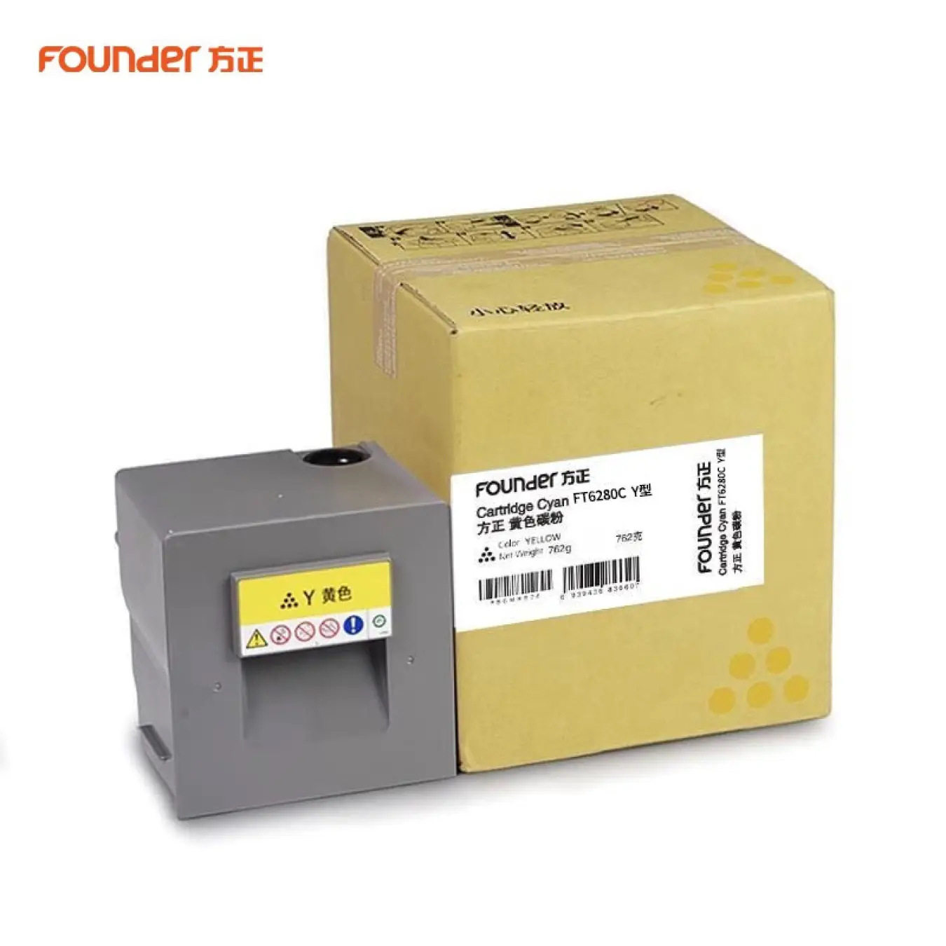 方正（Founder）原装FT6280CY 黄色碳粉盒/墨粉盒 黄色/2.7万页