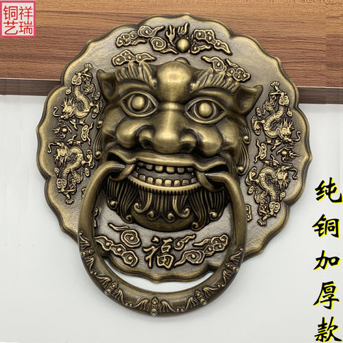 ft老式木门兽头拉手狮子头复古铜把手玻璃门纯铜门环中式大门铜拉