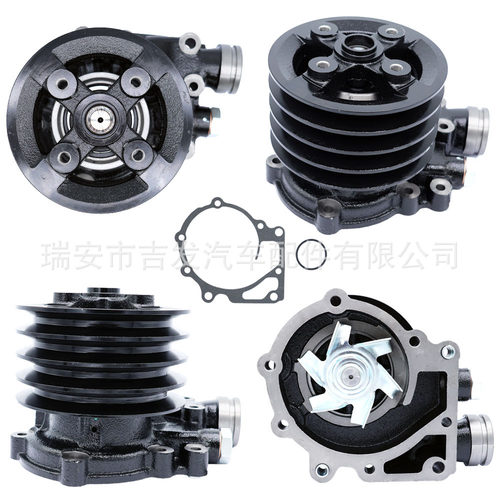 汽车发动机冷却水泵适用ISUZU 6HE1 五十铃 8-976002781-0