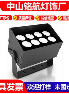 新款LED玉玺投光灯方形投光灯 72W54W36W18WLED酒店外墙光柱光灯