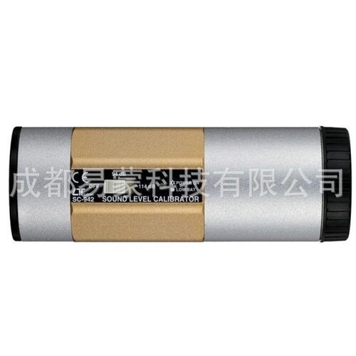 日本东洋CUSTOMSC-942声级计
