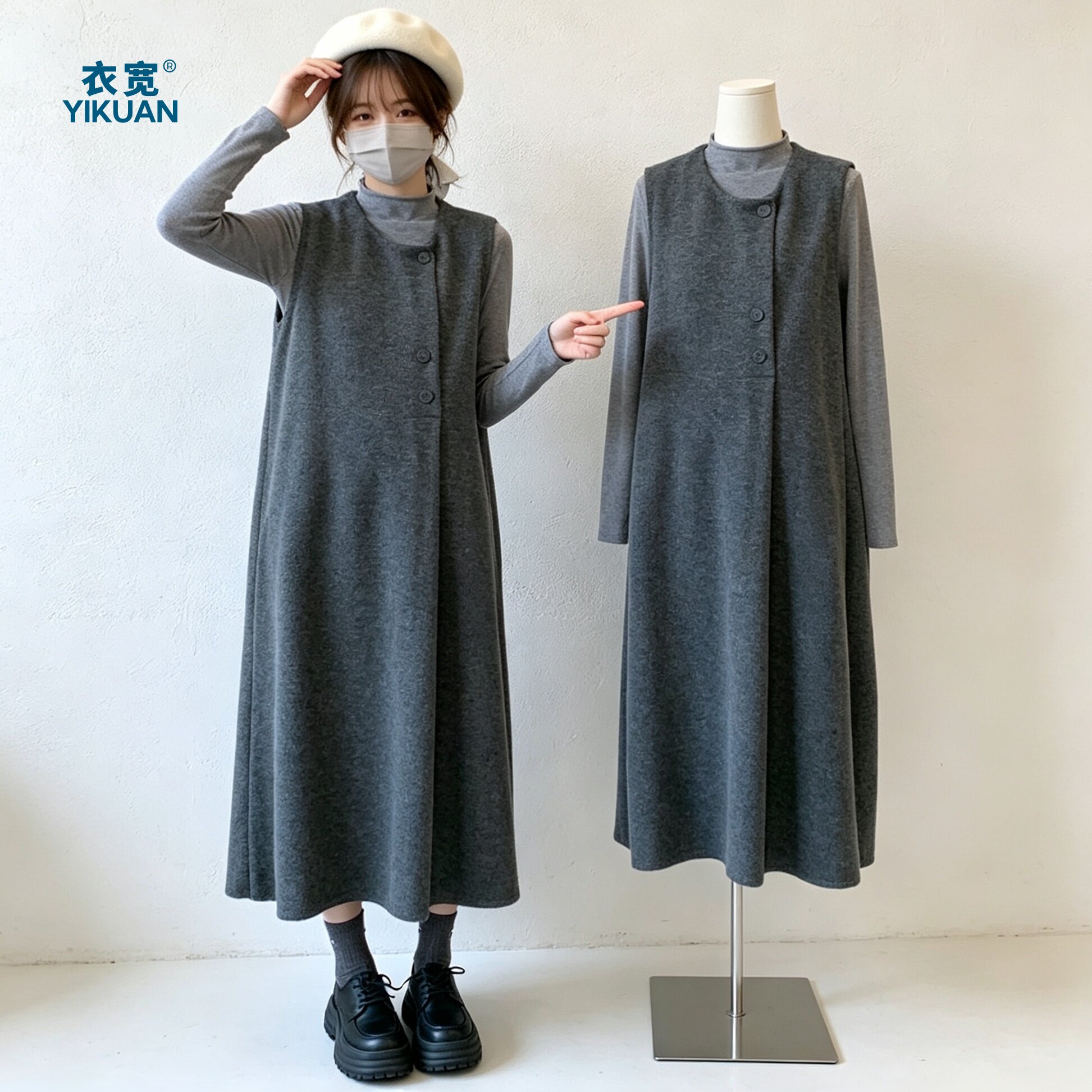 孕妇秋冬装新款大码韩系背心裙两件套宽松显瘦孕中期晚期连衣裙子图片
