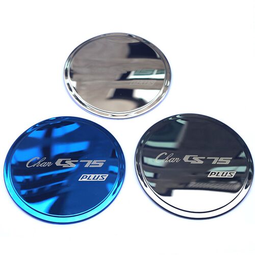 长安CS75不锈钢油箱盖贴全新CS75PLUS专用改装饰汽车配件用品亮片