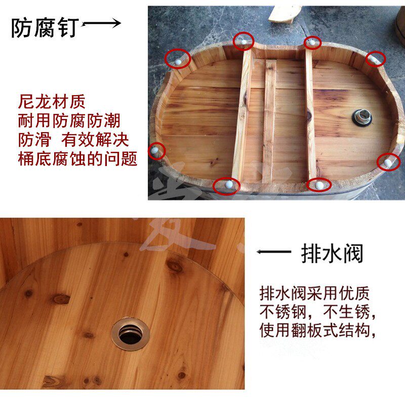香杉木双人浴桶成人泡澡木桶浴桶浴缸2人用实木泡澡桶加厚