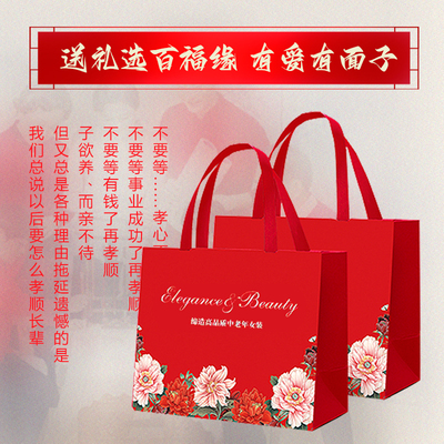 中老年人秋冬装女妈妈发热衣裤加绒加厚太太衣服奶奶装两件套