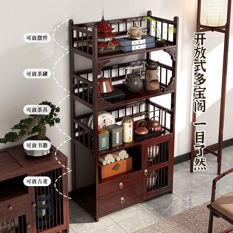 茶柜置物架茶室茶具收纳柜中式博古架非实木茶水柜茶叶放置展示架