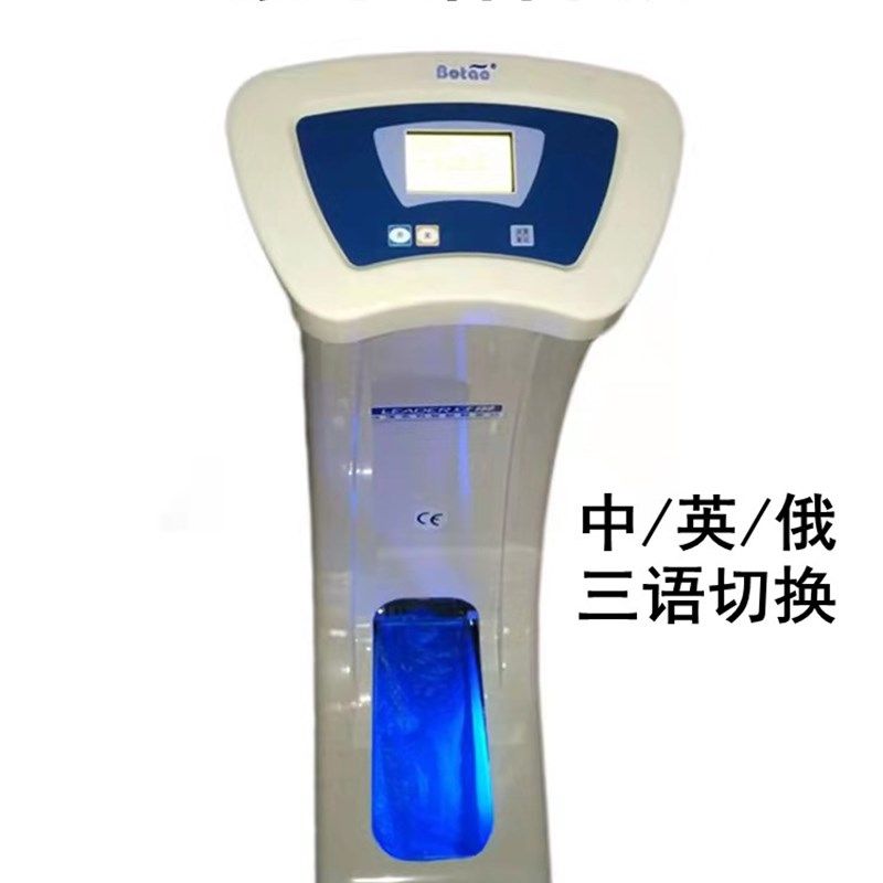 波涛智能鞋套机波涛全自动鞋套机,全新升级款可用无标签鞋套省钱